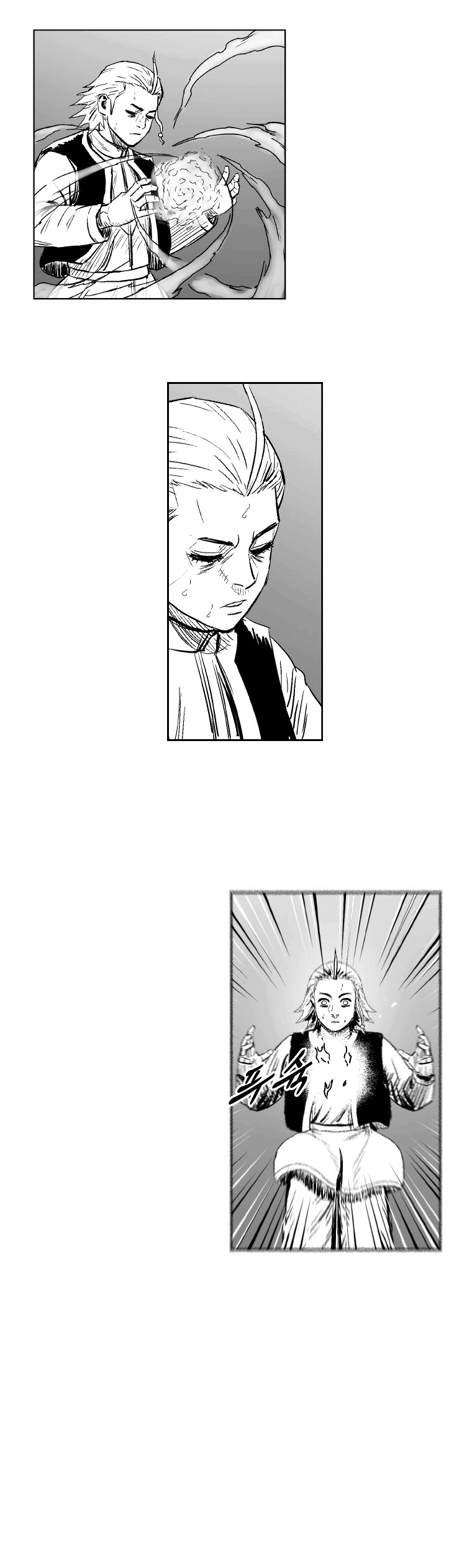 Read Red Storm PT Manga Online