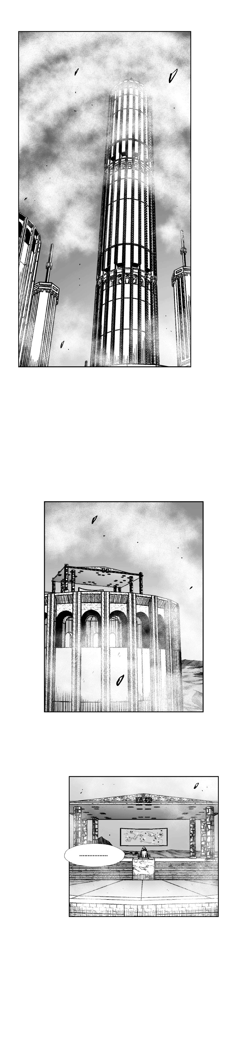 Read Red Storm PT Manga Online
