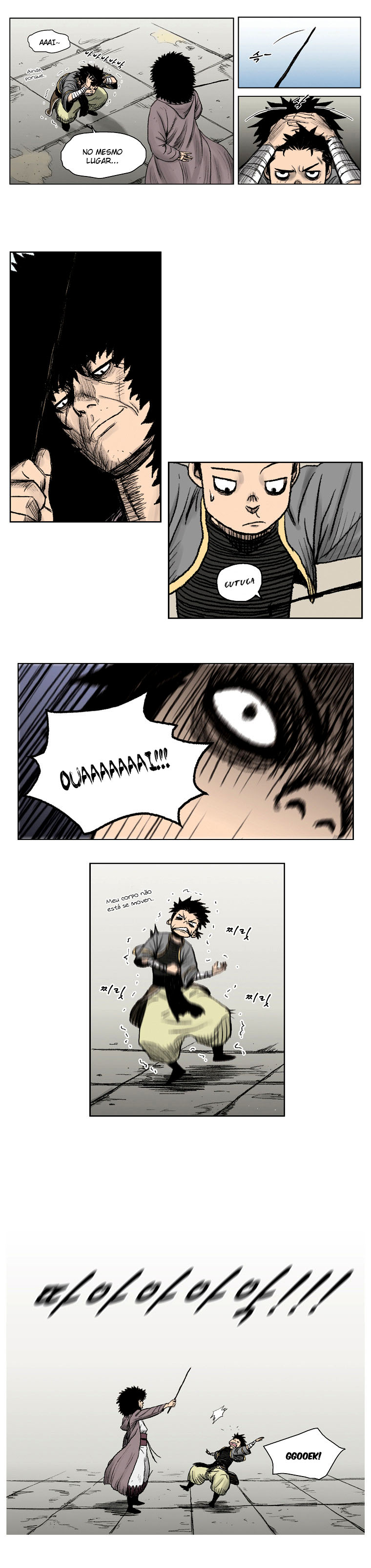 Read Red Storm PT Manga Online