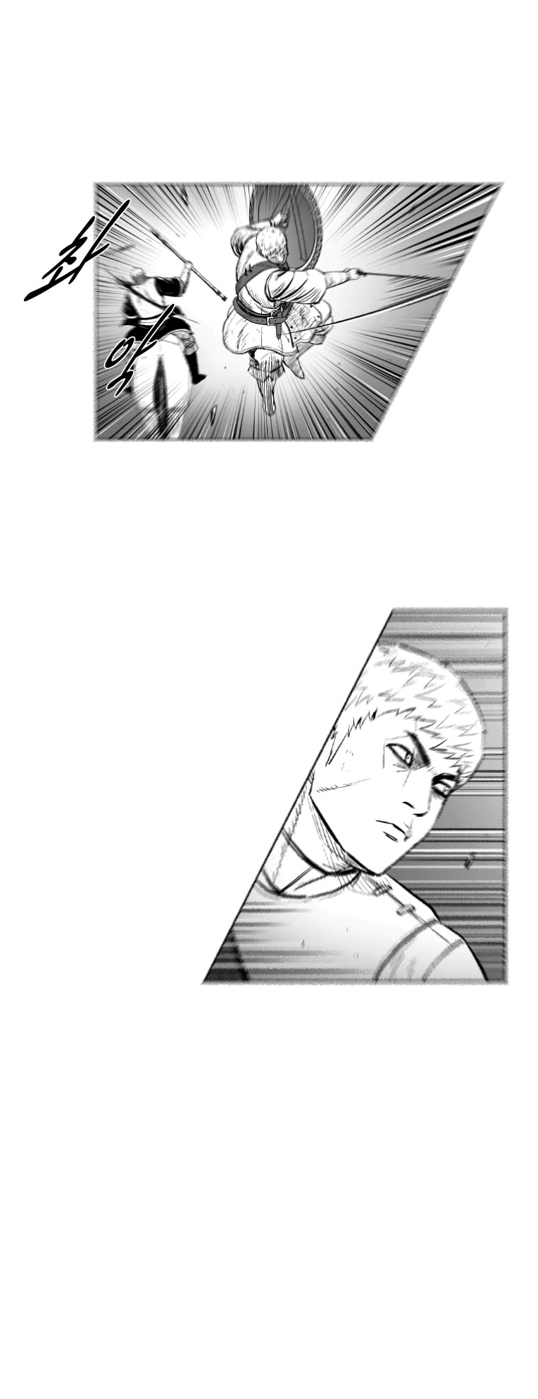 Read Red Storm PT Manga Online