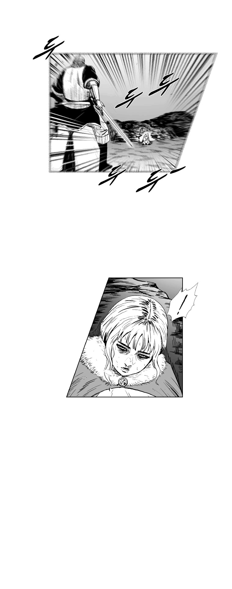 Read Red Storm PT Manga Online