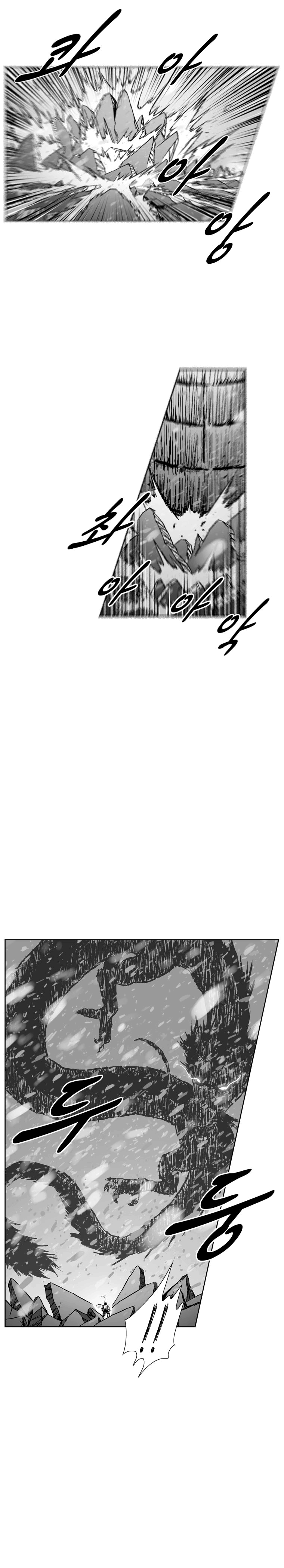 Read Red Storm PT Manga Online