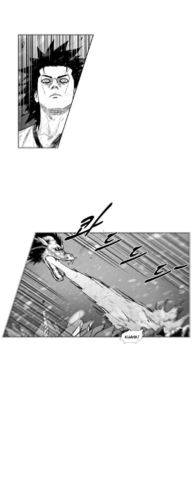 Read Red Storm PT Manga Online