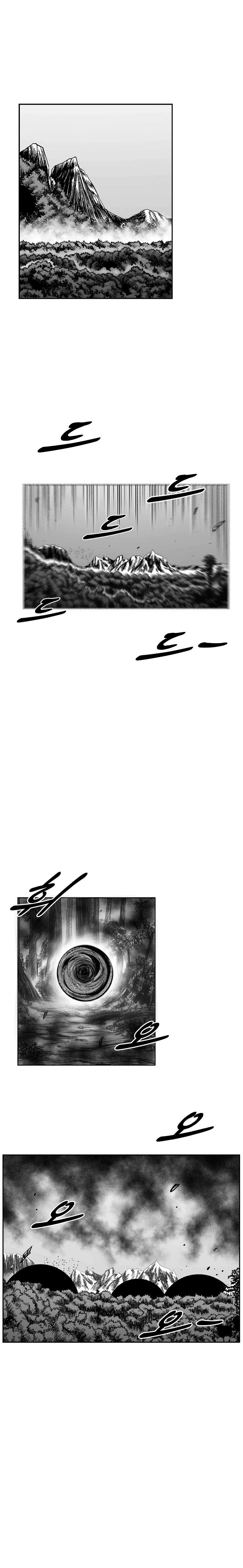 Read Red Storm PT Manga Online