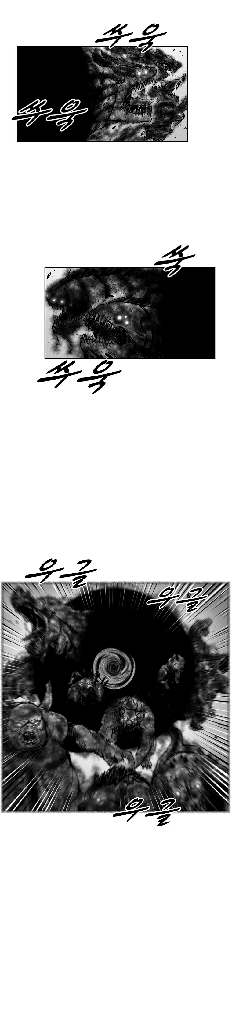 Read Red Storm PT Manga Online