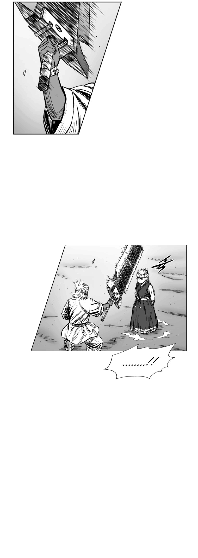 Read Red Storm PT Manga Online