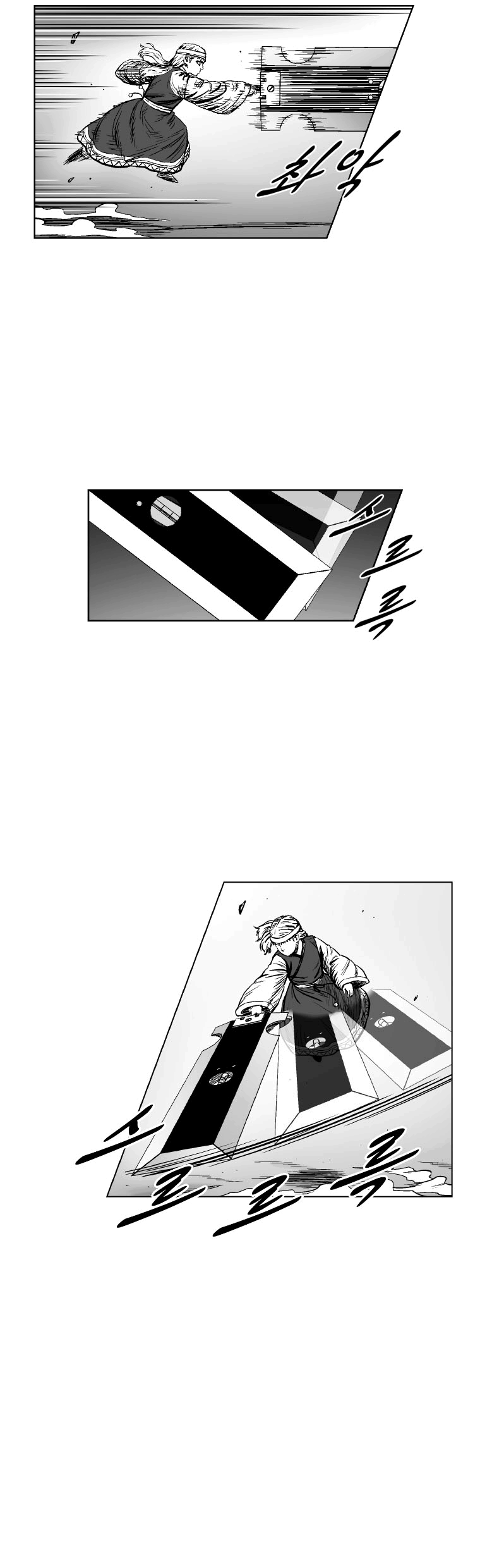 Read Red Storm PT Manga Online