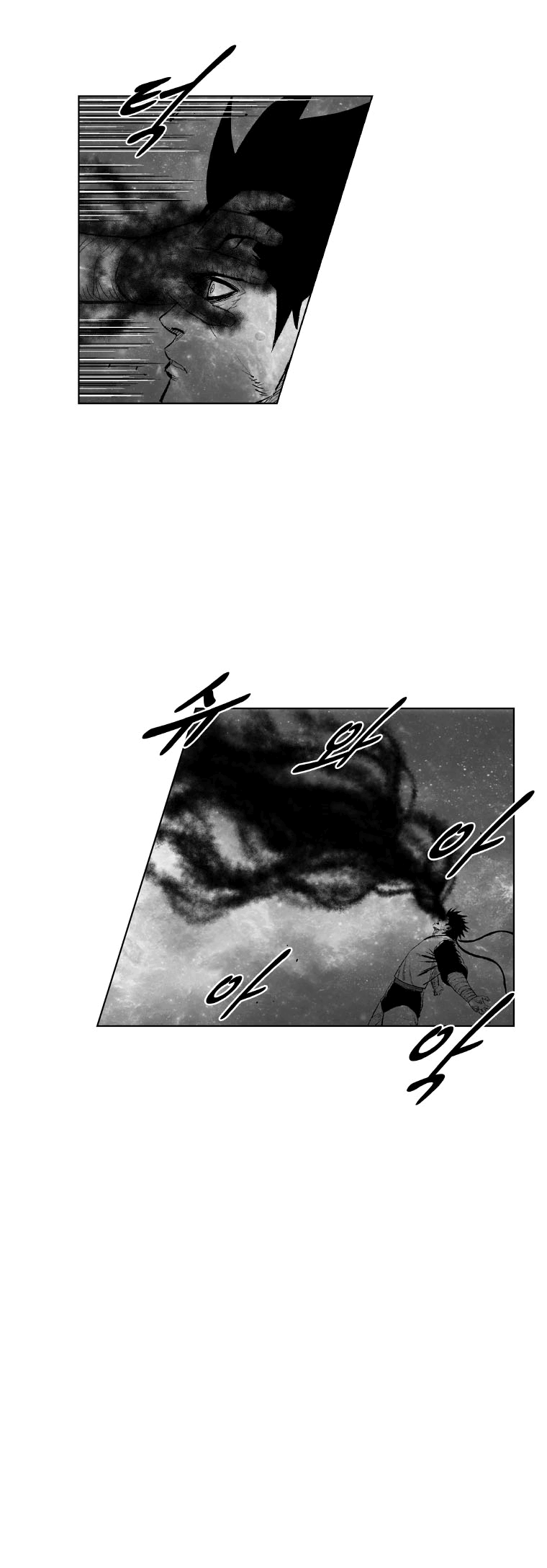 Read Red Storm PT Manga Online