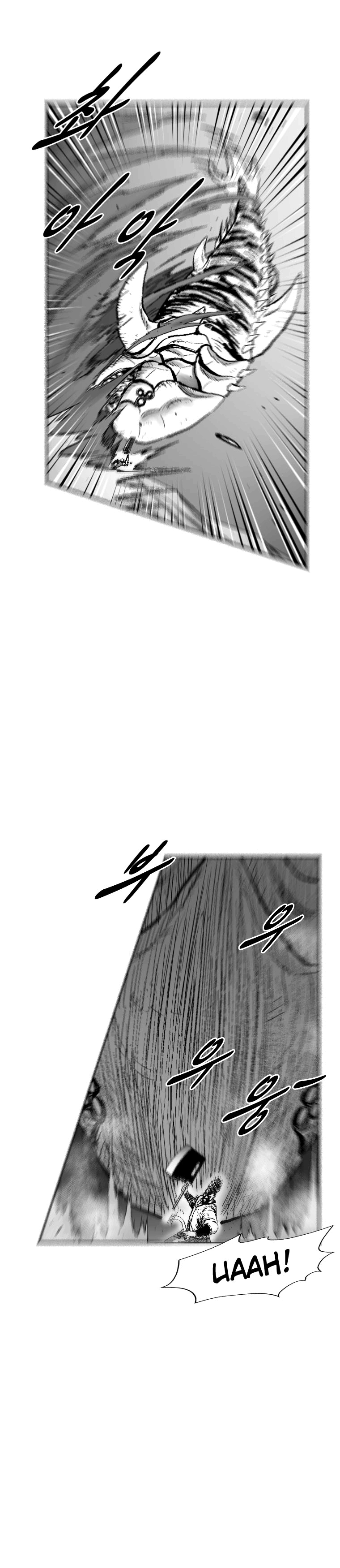 Read Red Storm PT Manga Online