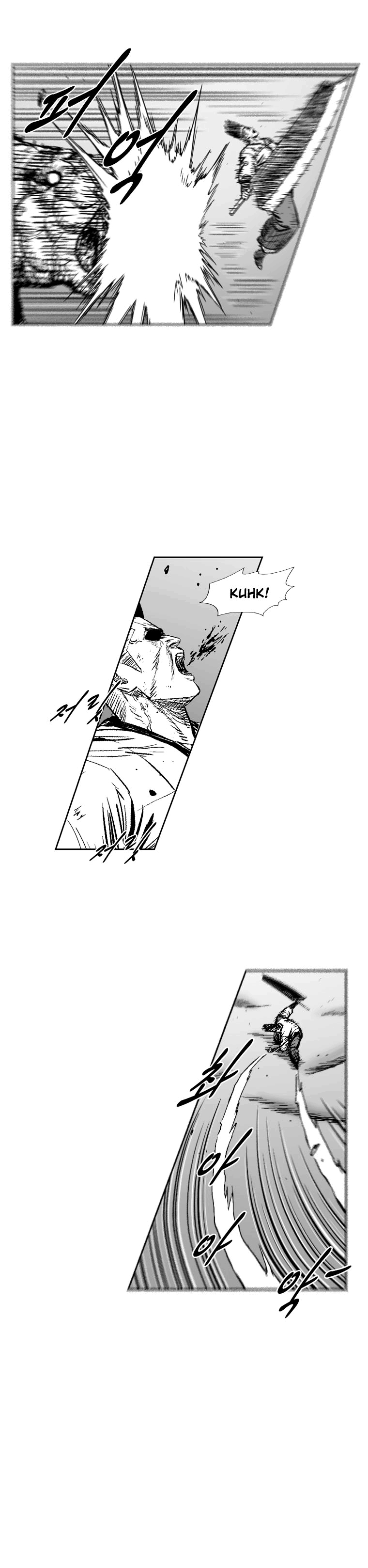 Read Red Storm PT Manga Online