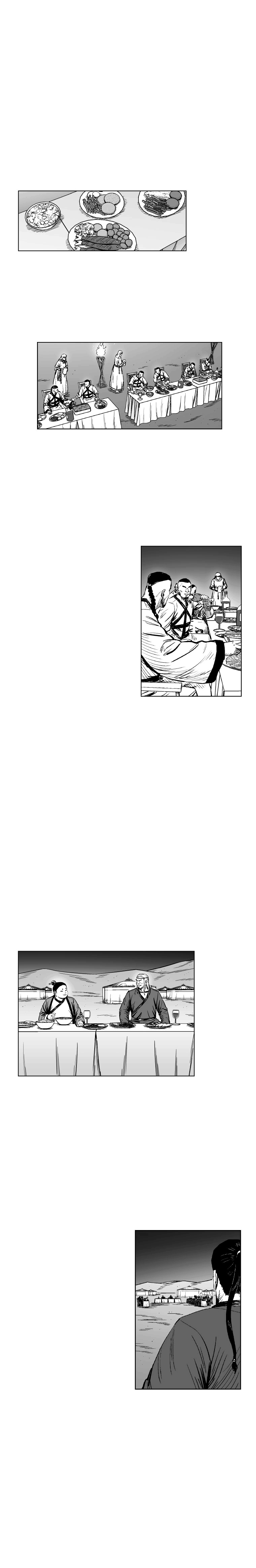 Read Red Storm PT Manga Online
