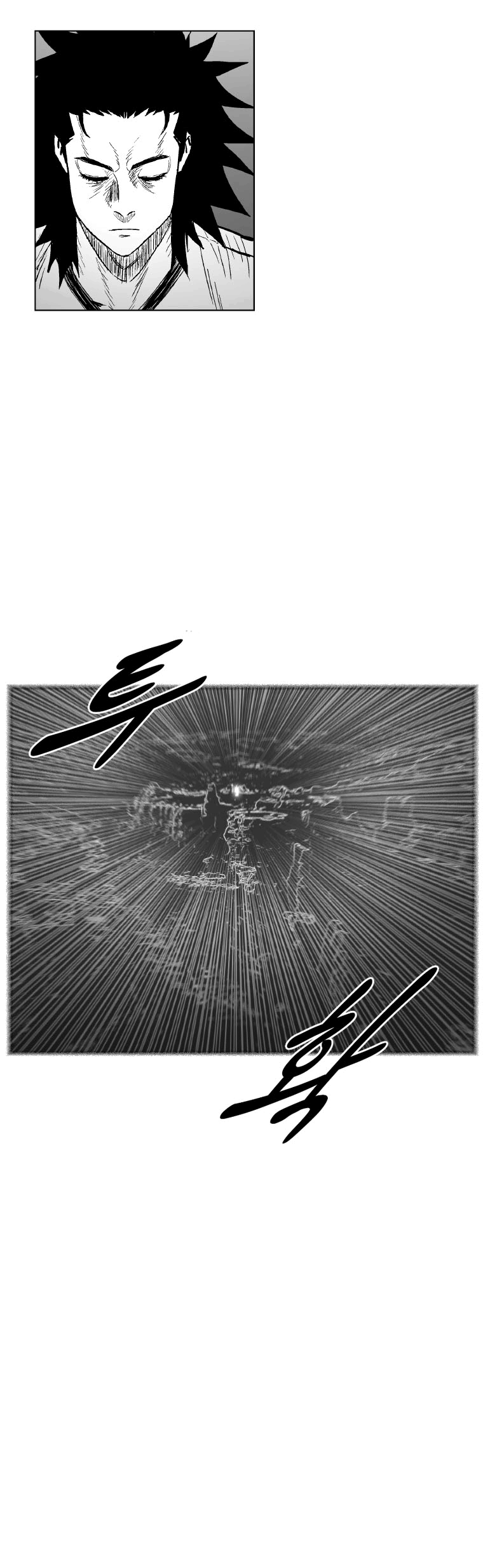 Read Red Storm PT Manga Online