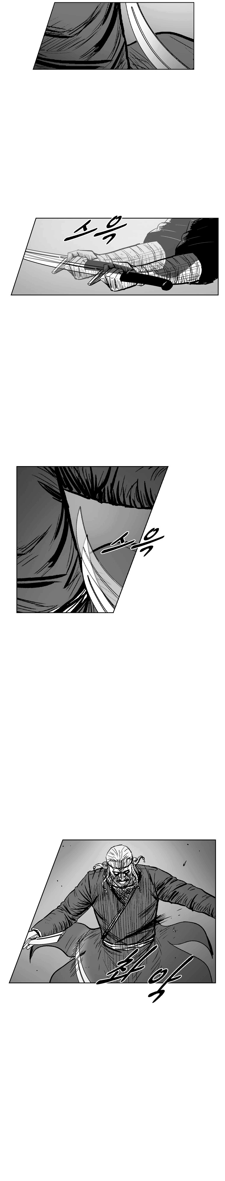 Read Red Storm PT Manga Online
