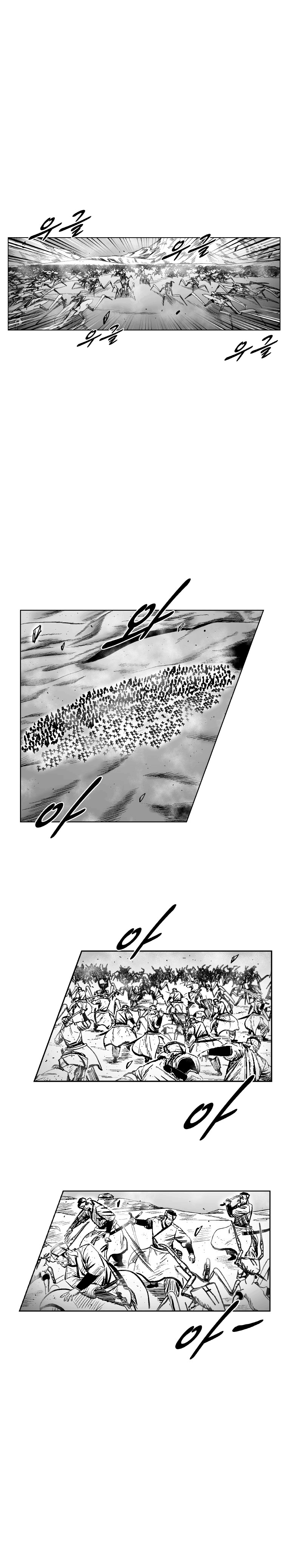 Read Red Storm PT Manga Online
