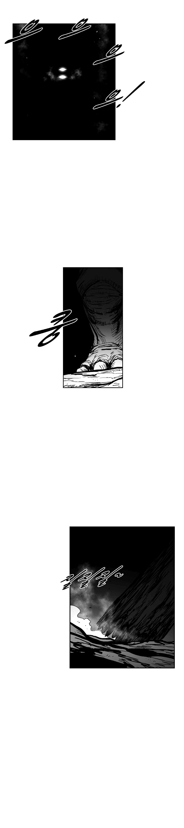 Read Red Storm PT Manga Online