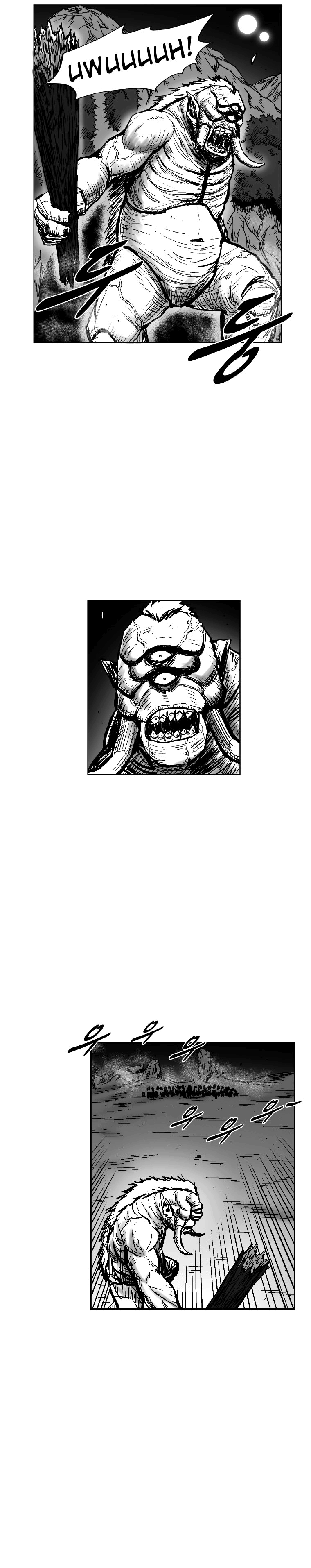 Read Red Storm PT Manga Online