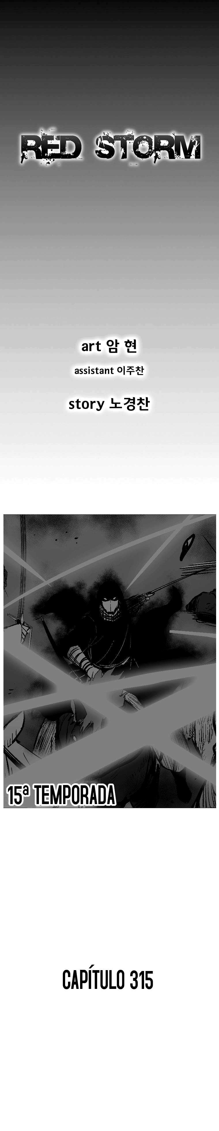 Read Red Storm PT Manga Online