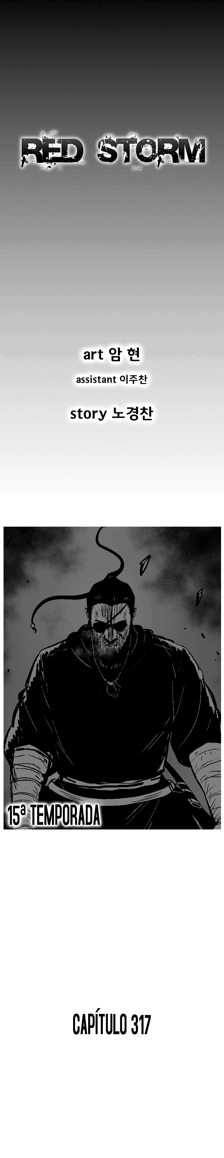 Read Red Storm PT Manga Online