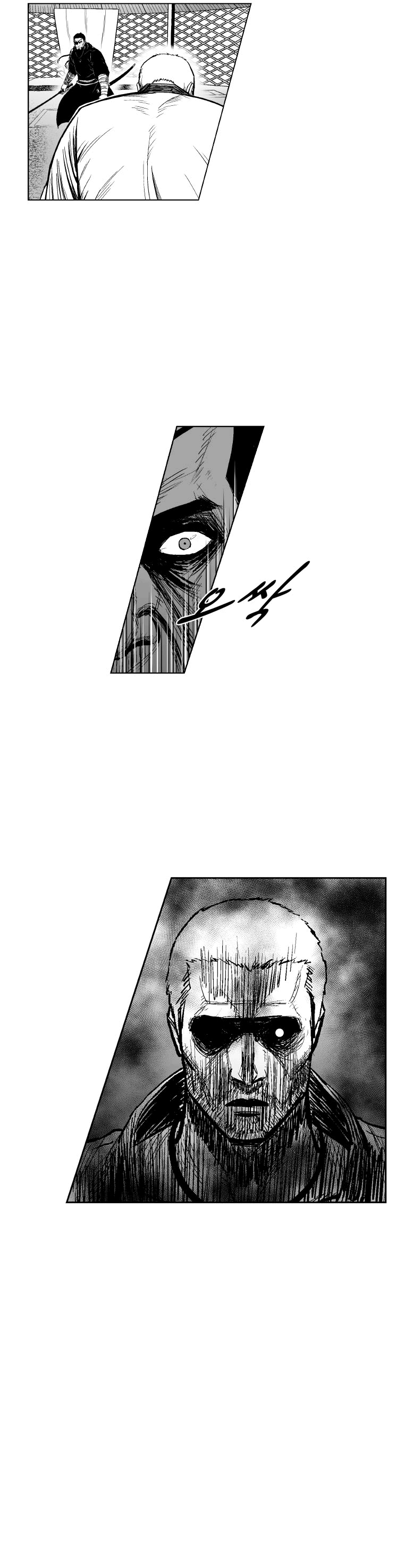Read Red Storm PT Manga Online