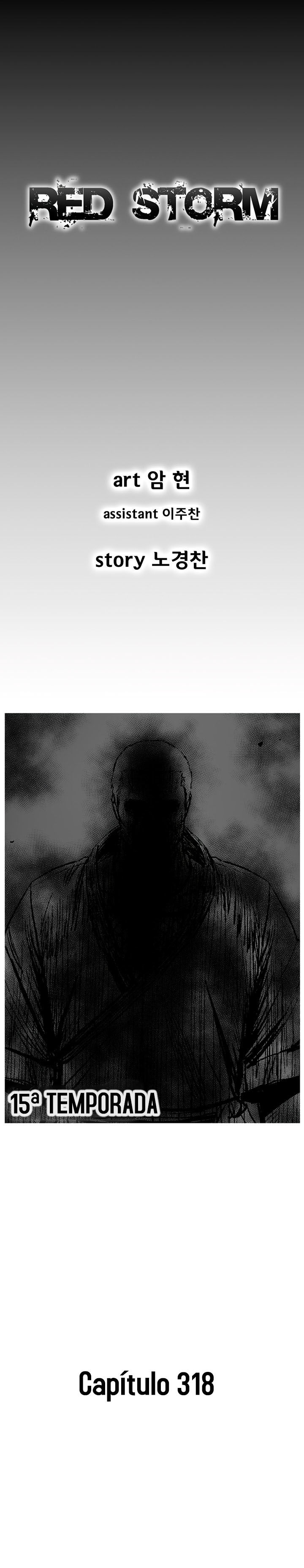 Read Red Storm PT Manga Online