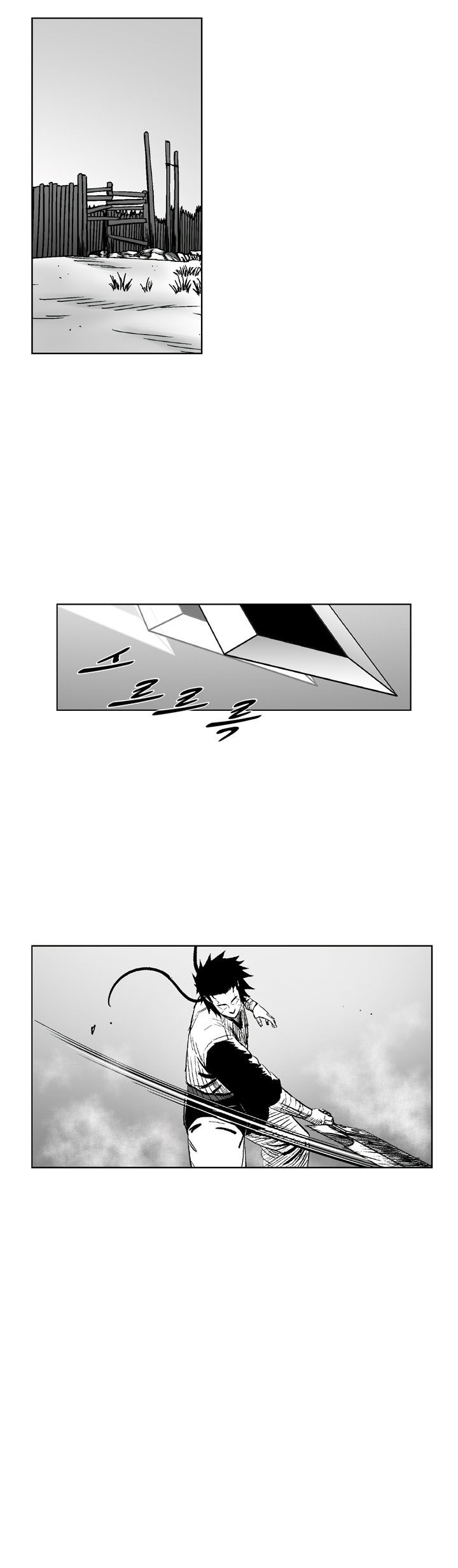 Read Red Storm PT Manga Online