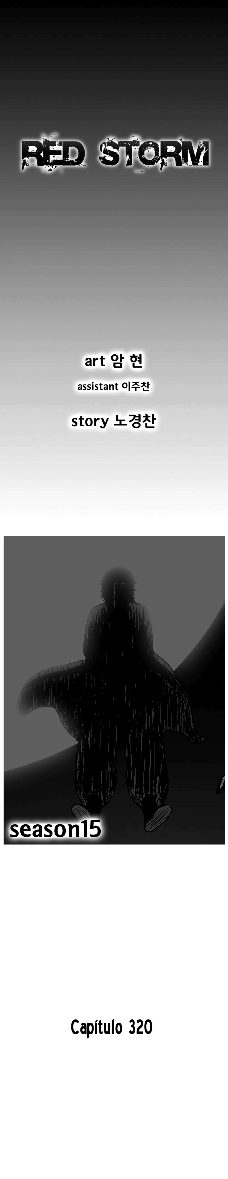 Read Red Storm PT Manga Online