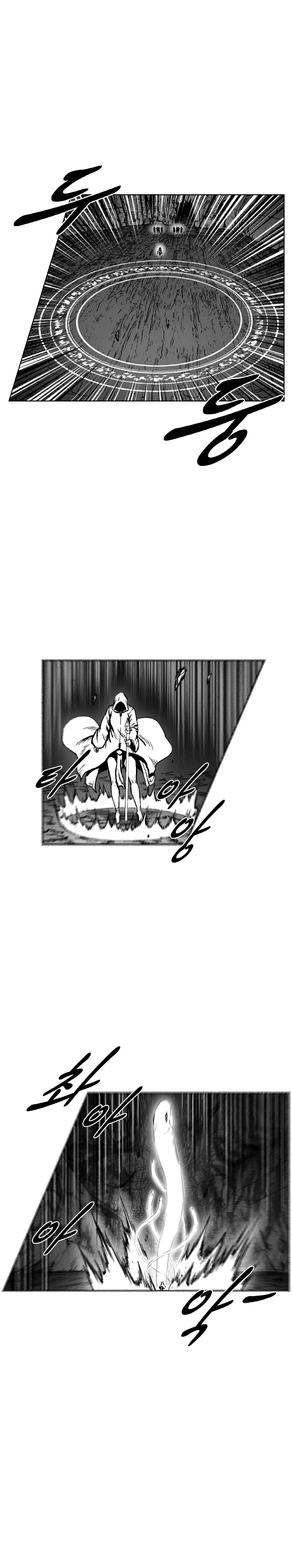 Read Red Storm PT Manga Online