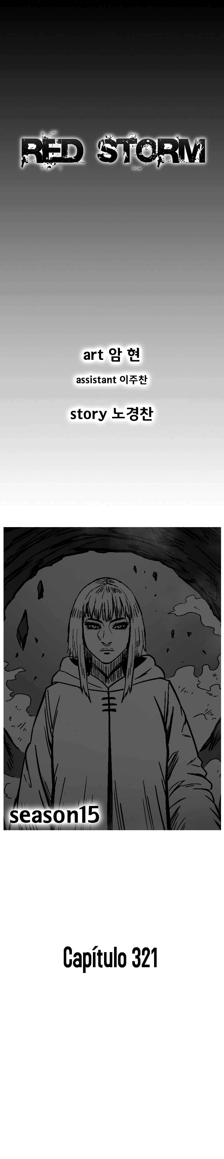 Read Red Storm PT Manga Online