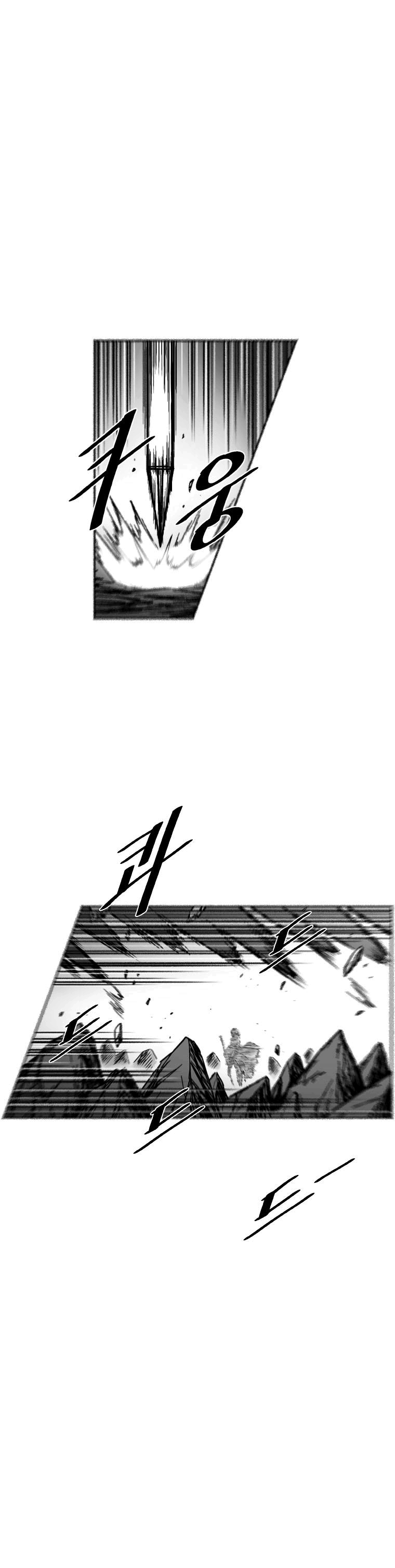 Read Red Storm PT Manga Online