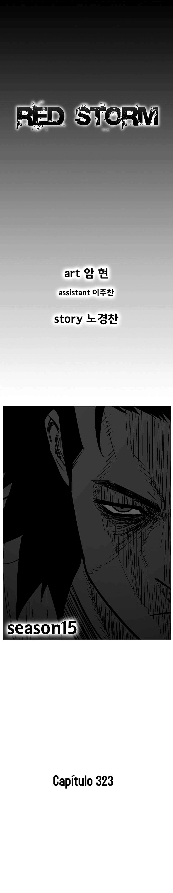 Read Red Storm PT Manga Online