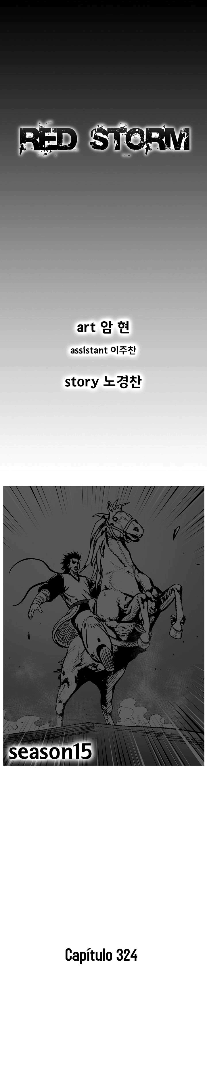 Read Red Storm PT Manga Online