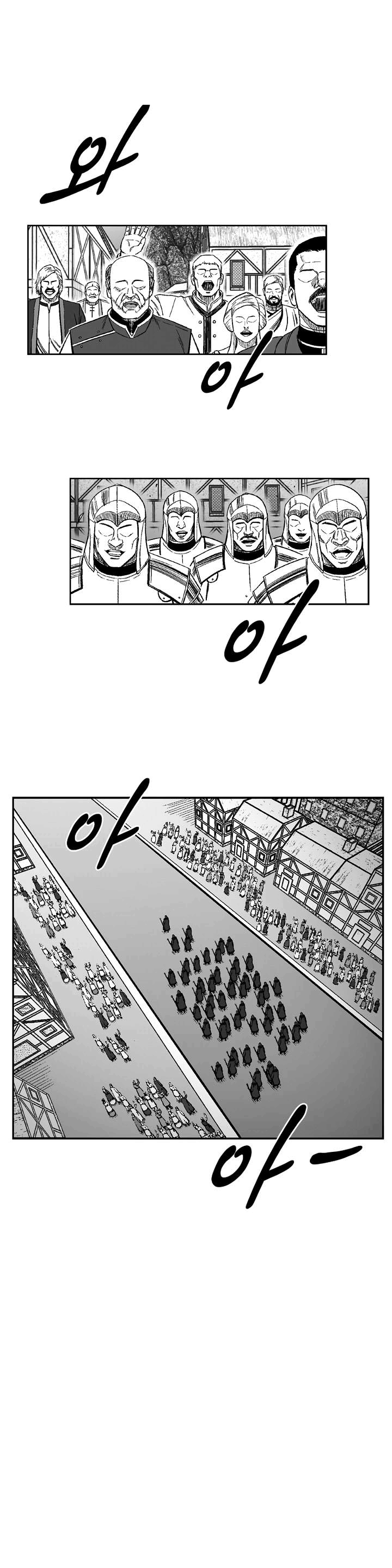 Read Red Storm PT Manga Online