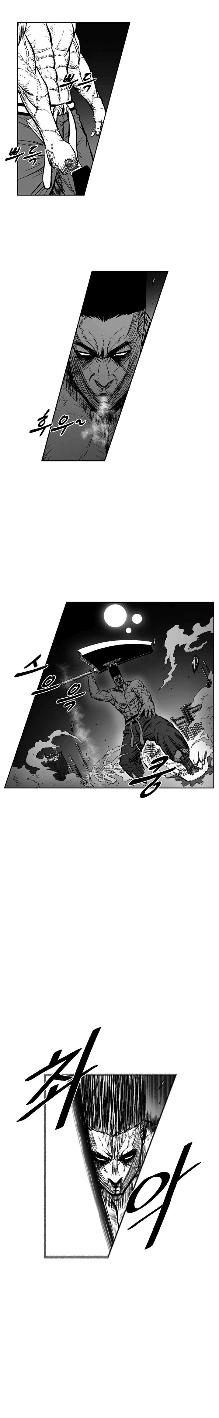 Read Red Storm PT Manga Online