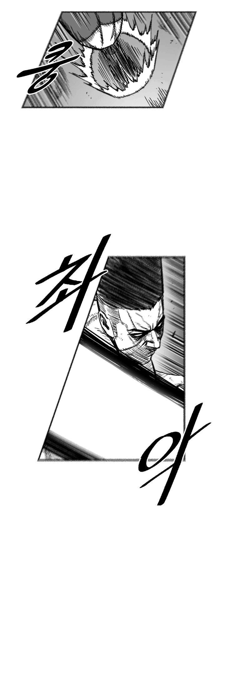 Read Red Storm PT Manga Online