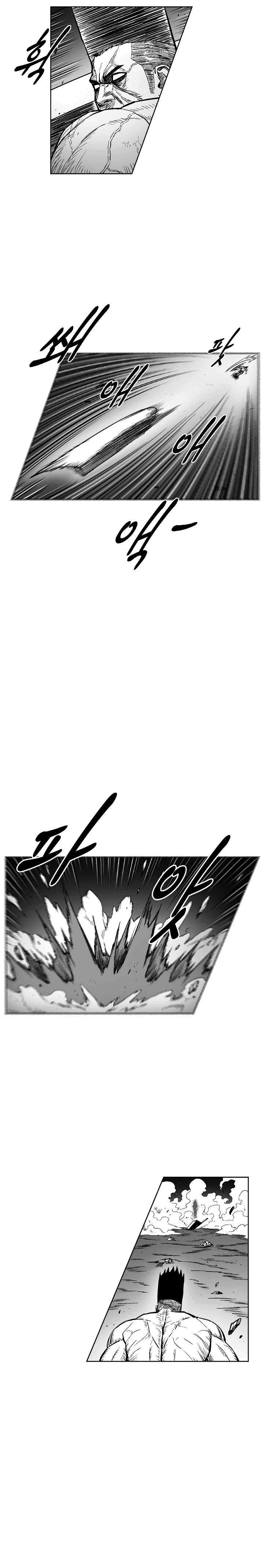Read Red Storm PT Manga Online