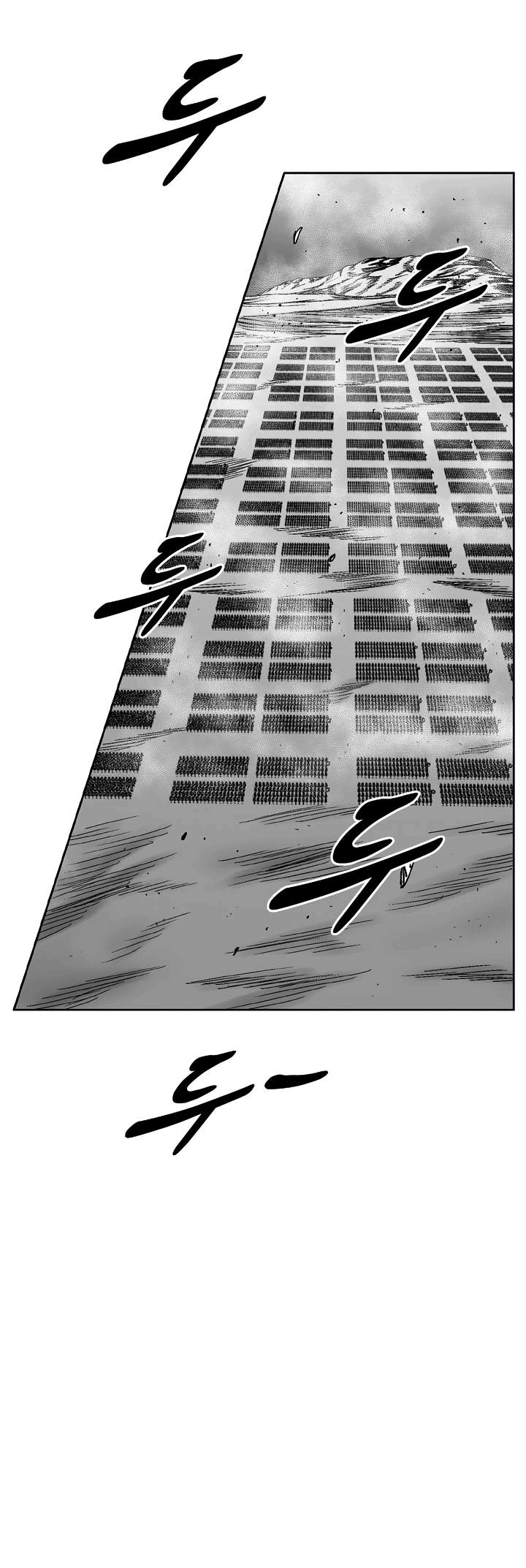 Read Red Storm PT Manga Online