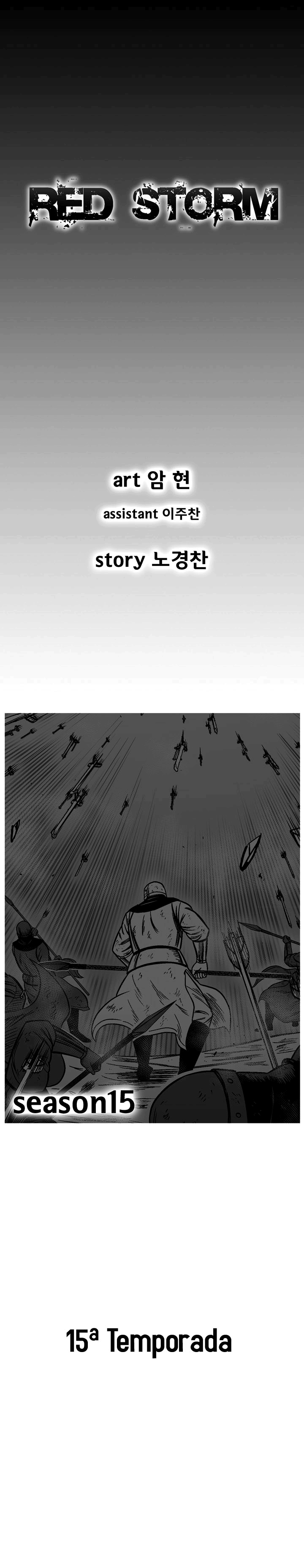 Read Red Storm PT Manga Online