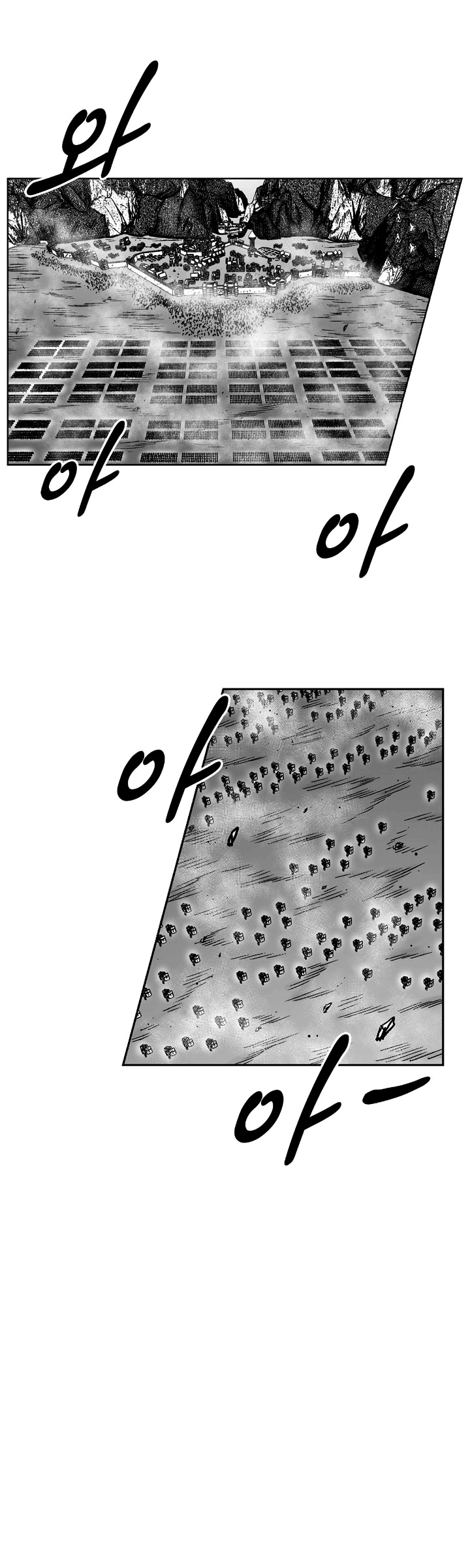Read Red Storm PT Manga Online