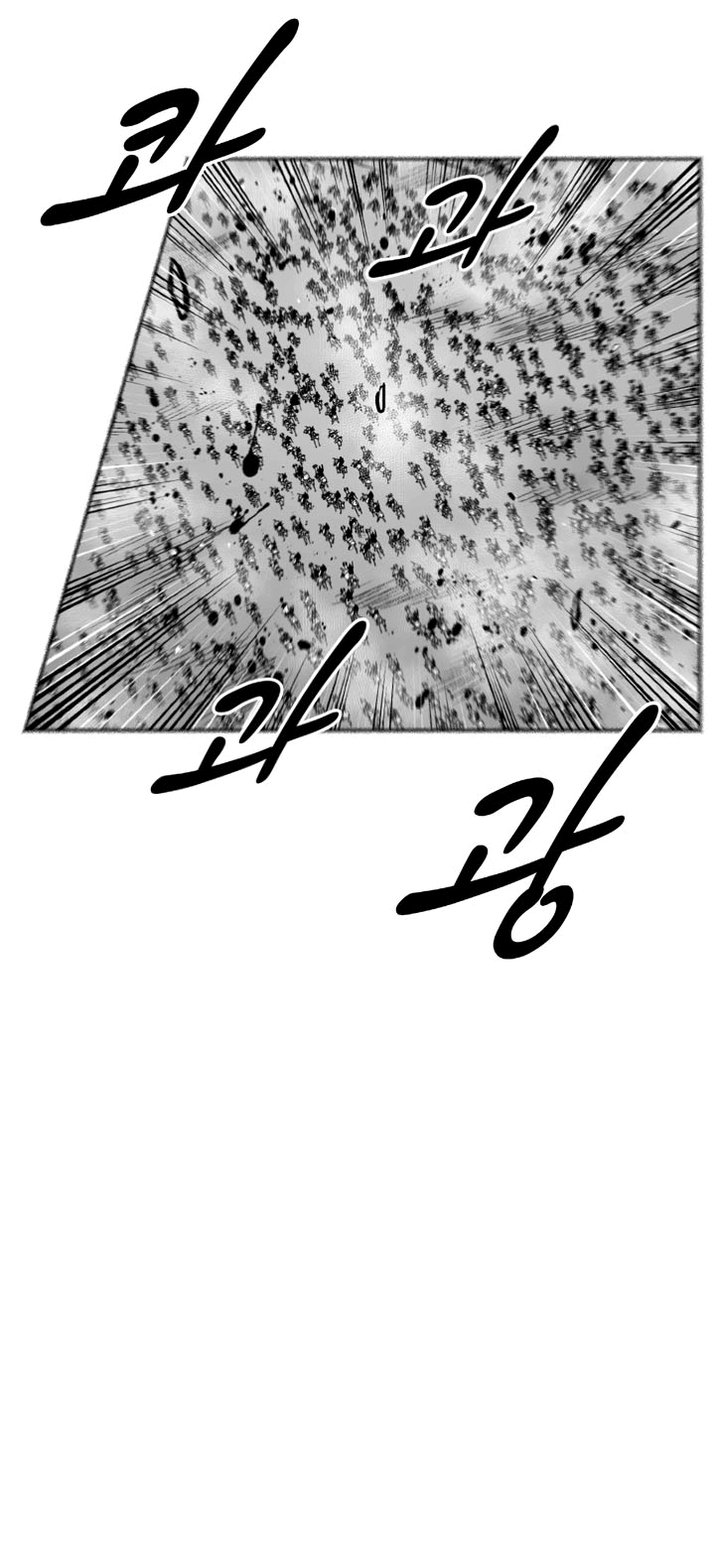 Read Red Storm PT Manga Online