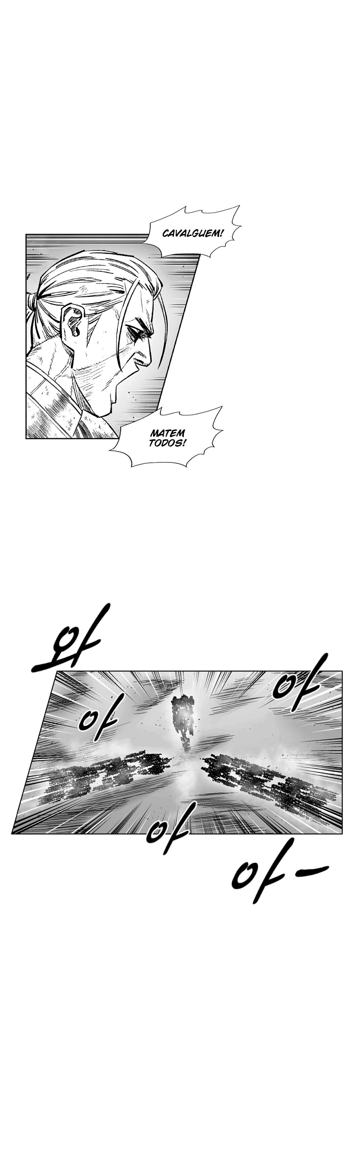 Read Red Storm PT Manga Online