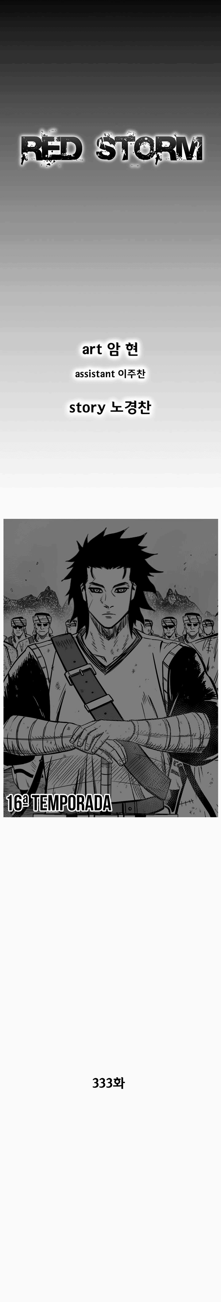 Read Red Storm PT Manga Online