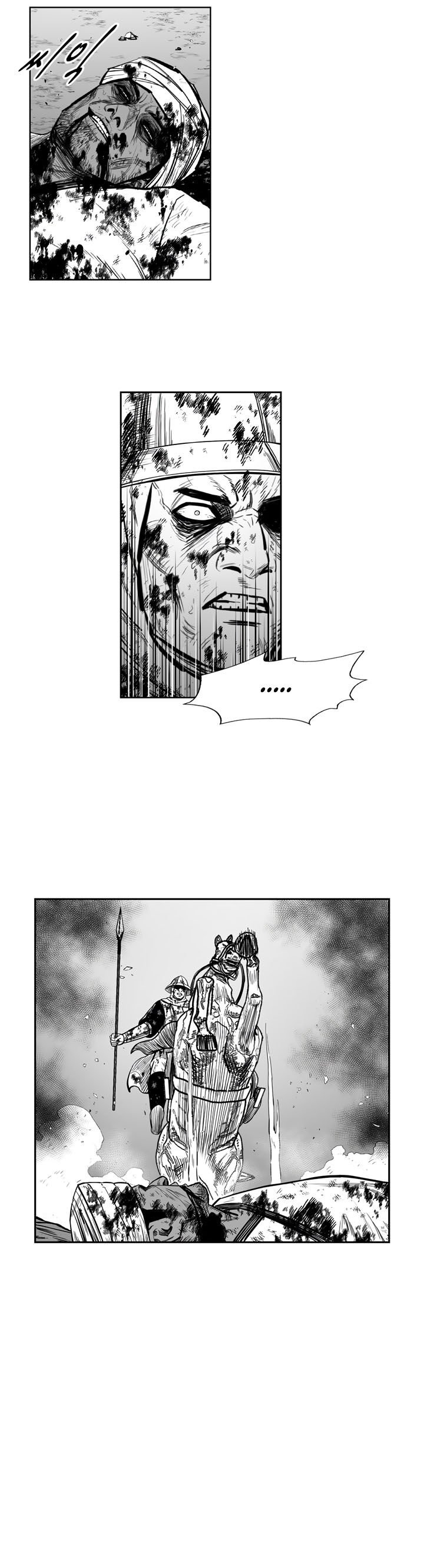 Read Red Storm PT Manga Online