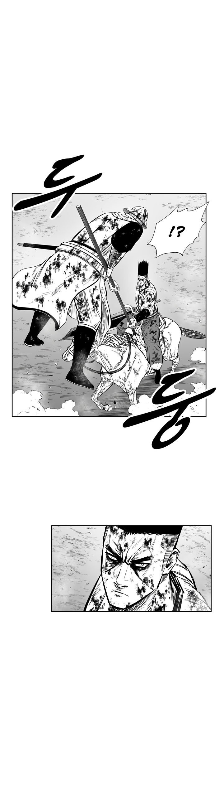 Read Red Storm PT Manga Online