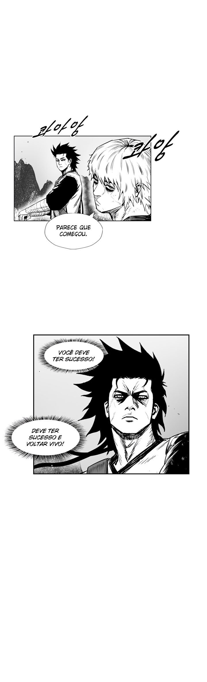 Read Red Storm PT Manga Online