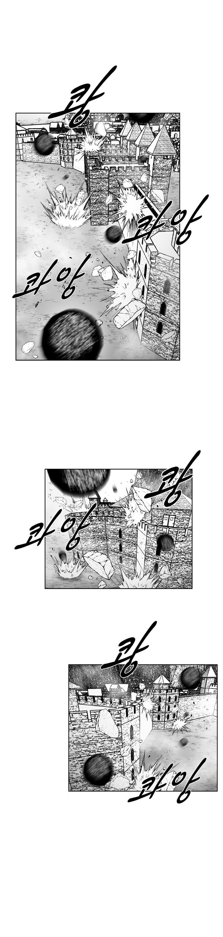 Read Red Storm PT Manga Online