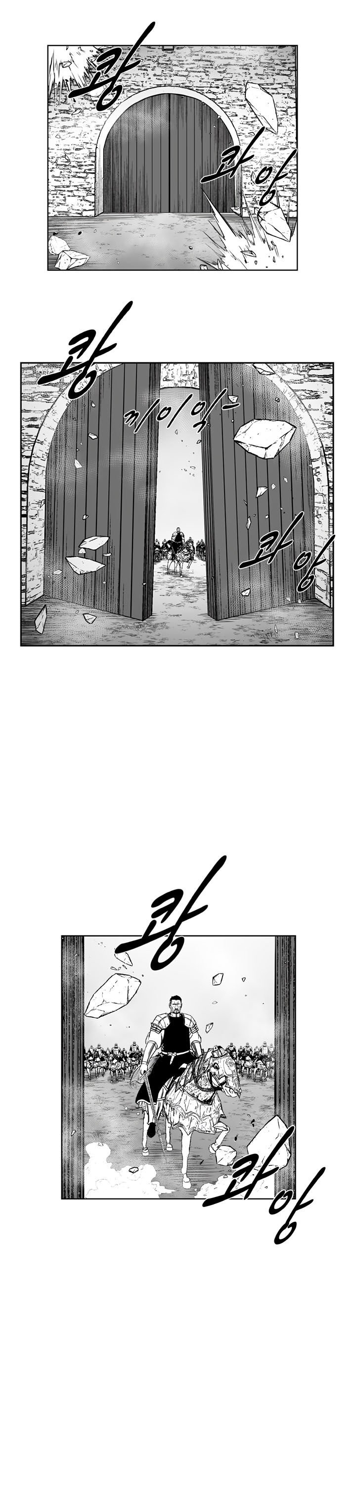 Read Red Storm PT Manga Online