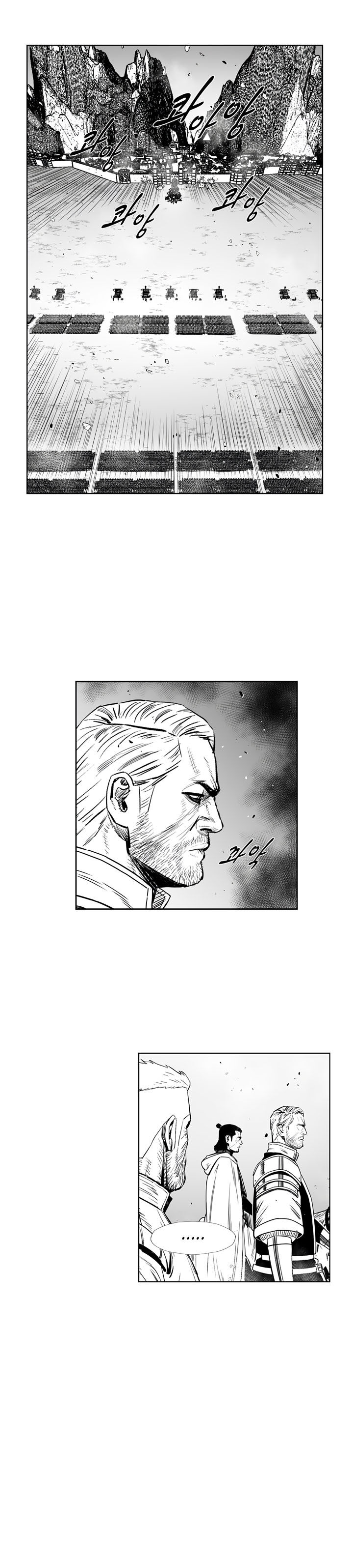 Read Red Storm PT Manga Online