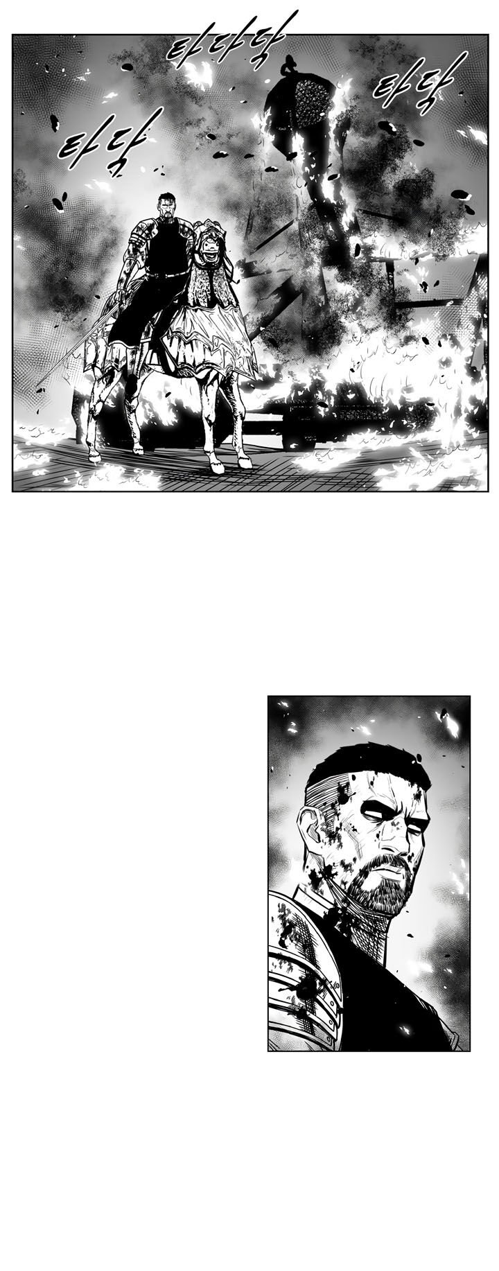 Read Red Storm PT Manga Online