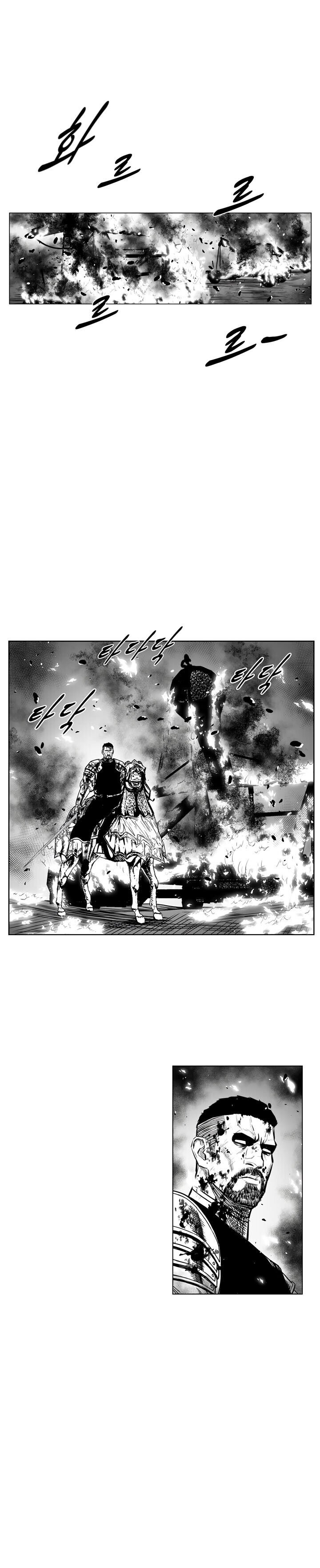 Read Red Storm PT Manga Online