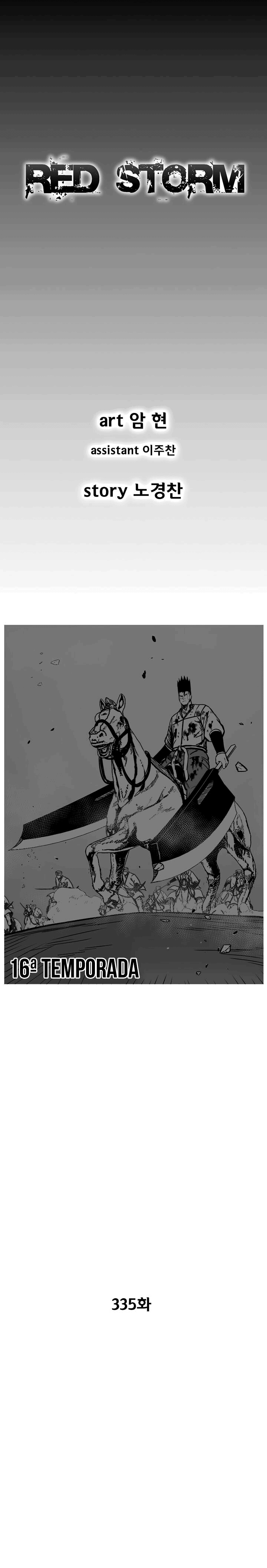 Read Red Storm PT Manga Online